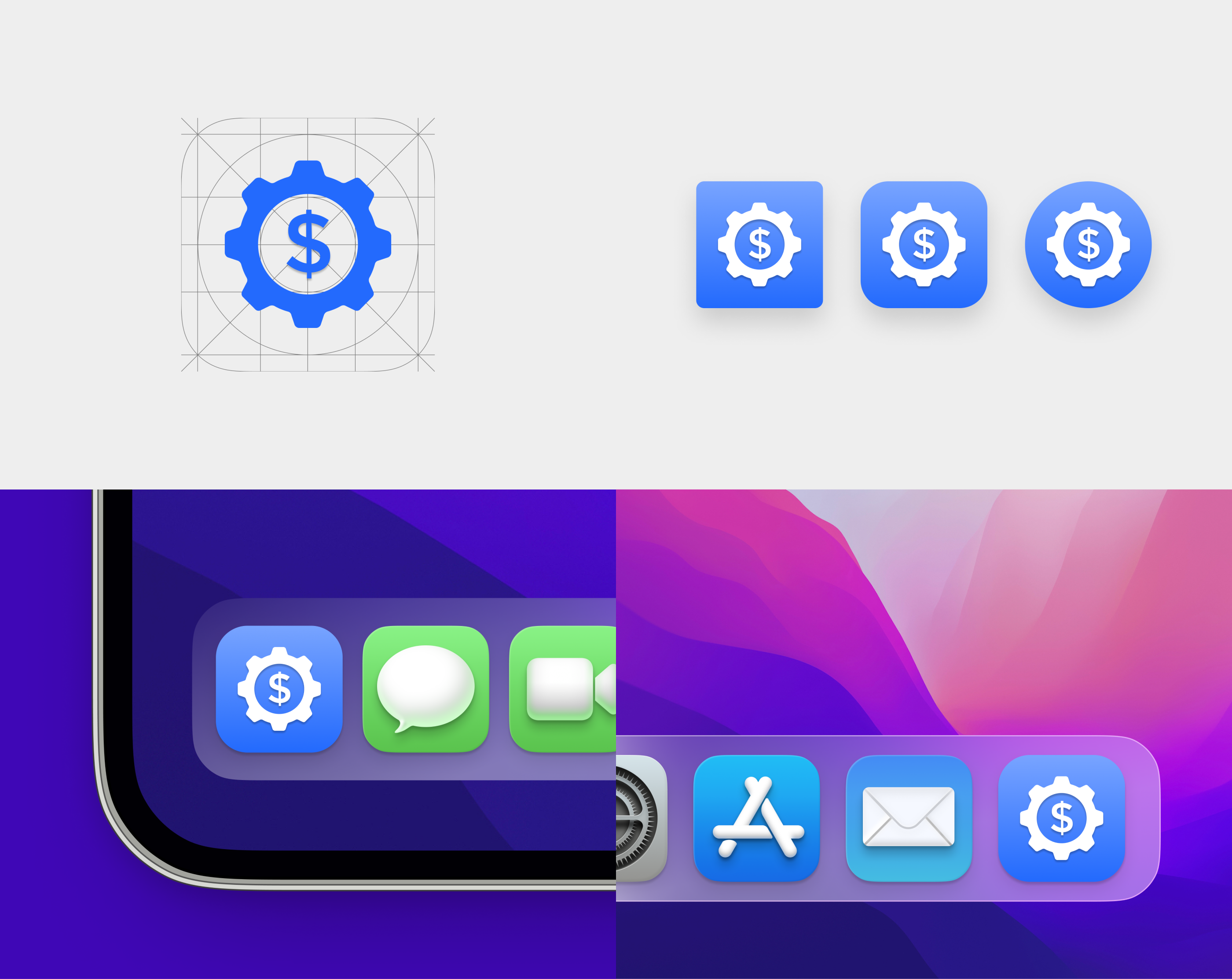 iMoney Application Icon